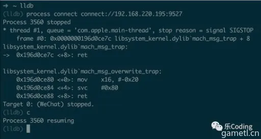 燕云十六声柴九堆结交技巧 柴九堆对话攻略 燕云十六声柴九堆结交技巧 柴九堆对话攻略